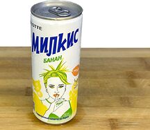 Напиток Милкис Банан 