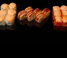 Сет Тройной Форсаж