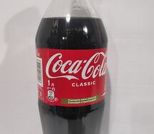 Напиток газированный Coca-Cola