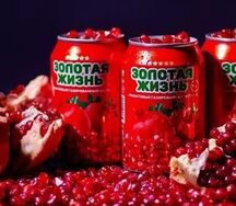 Золотая жизнь Гранат