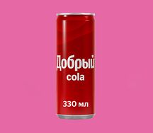 Добрый Кола