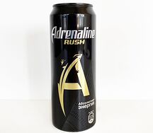 Adrenaline