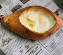 Хачапури по-аджарски 