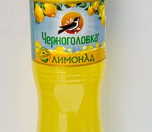 Черноголовка