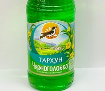 Черноголовка