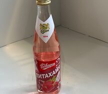 Бавария Питахайя