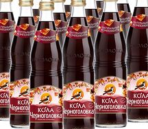 Кола Черноголовка