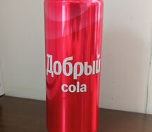 Добрый-Cola