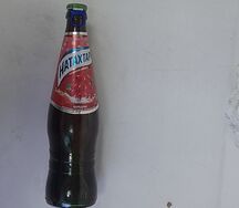 Натахтари Барбарис