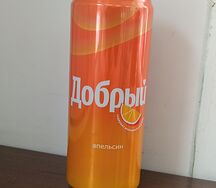 Добрый-Фанта