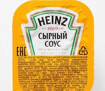 Сырный соус