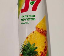 Сок J7 ананасовый