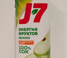 Сок J7 яблочный