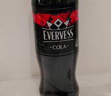 Кола Evervess