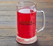 Морс брусничный Домашний