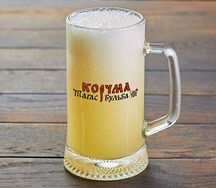 Квас Медово-лимонный