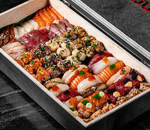 Gift box (large)