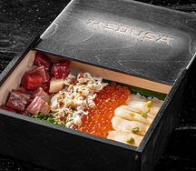 Chirahi box