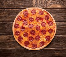Пепперони (30см)