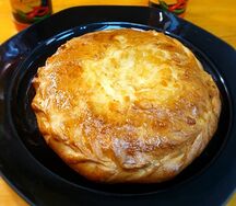 Хачапури по-мегрельски