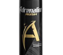 Adrenaline Rush