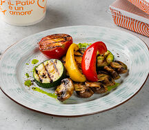 Овощи гриль