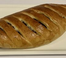 Лодочка с мясом 1шт