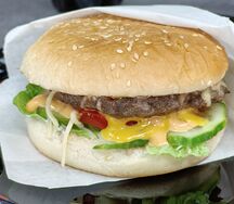 Бургер Макс