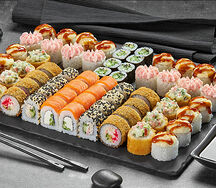 Сет Мой Любимый Одинцово Full