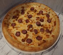 Пицца охотничья