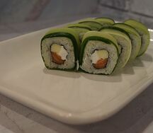 Икура