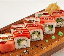 Норвежский