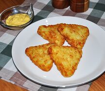 Хашбраун 4 шт