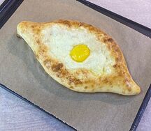 Хачапури по-аджарски