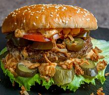 Чили Бургер