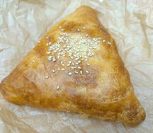 Самса с курицей
