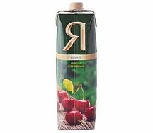 Сок Я в ассортименте