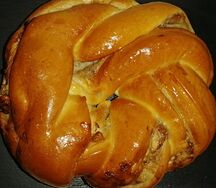 Торус с яблоком и орехами