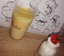 Чай матча оранжевая