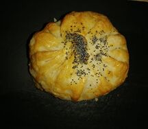 Самса с тыквой