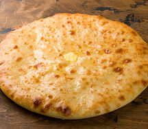 Пирог с сыром и печеными овощами