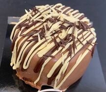 Пирожное Шоколадная шкатулка