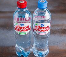 Святой Источник