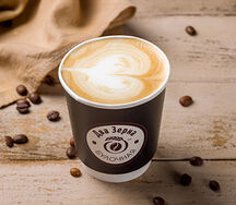 Капучино на растительном молоке