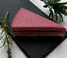 Мускейк Малиновый с гранатом без лактозы