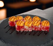 Запеченный с лососем