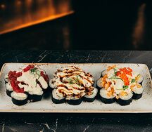 Сет сливочный