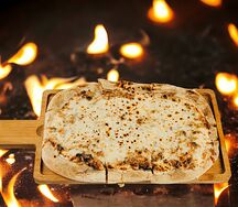 Пицца Жюльен