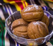 Орешки Гузяль