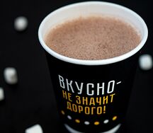 Какао